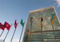 联合国总部设在美国的哪(联合国为什么设在瑞士)